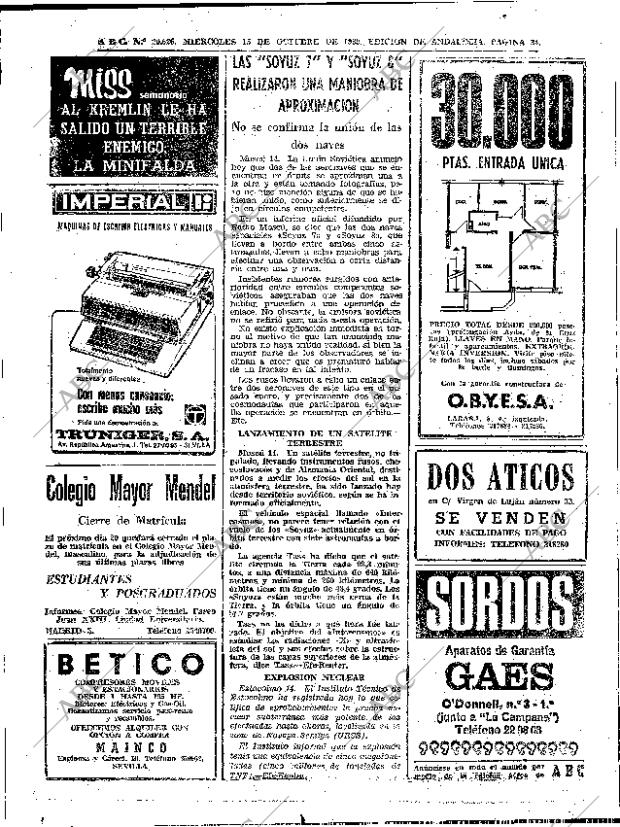 ABC SEVILLA 15-10-1969 página 34