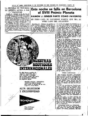 ABC SEVILLA 15-10-1969 página 47