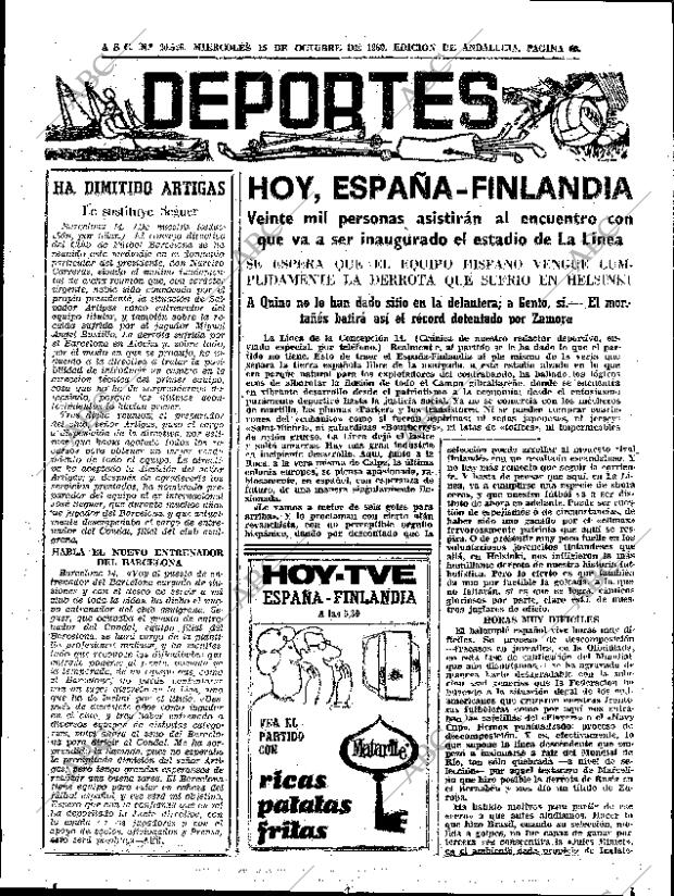 ABC SEVILLA 15-10-1969 página 63