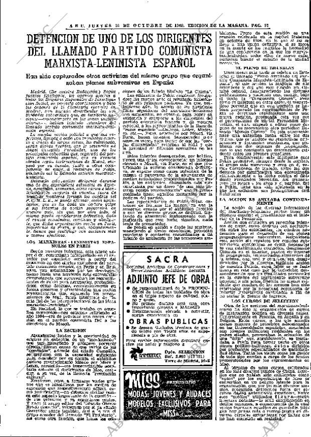 ABC MADRID 16-10-1969 página 57