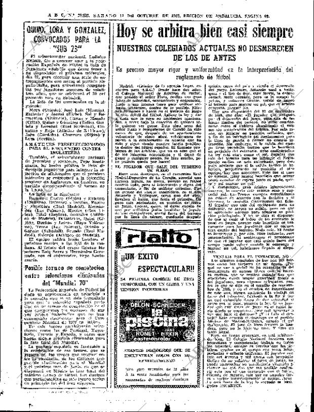 ABC SEVILLA 18-10-1969 página 69