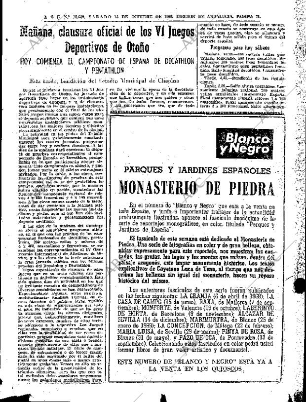 ABC SEVILLA 18-10-1969 página 71