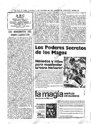 ABC SEVILLA 23-10-1969 página 39