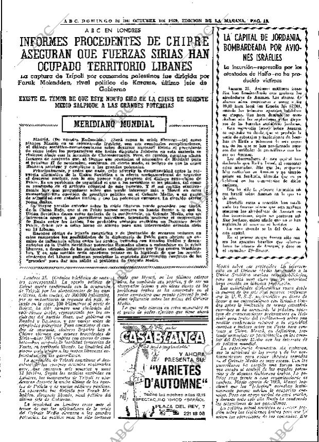 ABC MADRID 26-10-1969 página 19