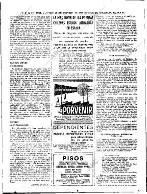 ABC SEVILLA 30-10-1969 página 83