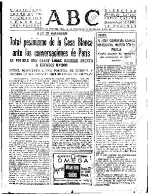 ABC SEVILLA 06-11-1969 página 31