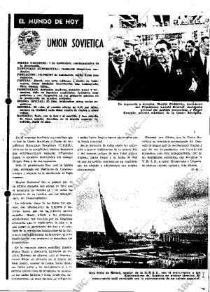 ABC MADRID 07-11-1969 página 27