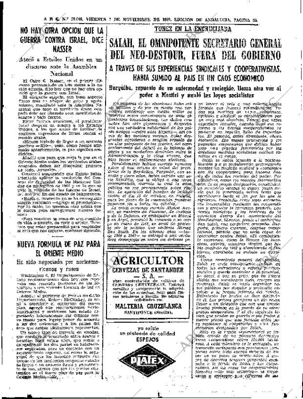 ABC SEVILLA 07-11-1969 página 33