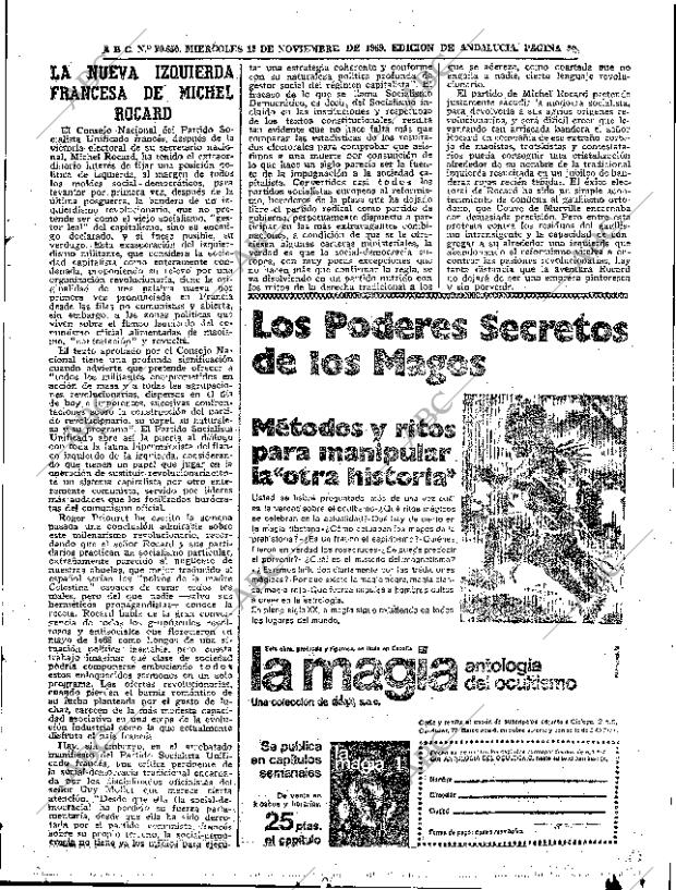 ABC SEVILLA 12-11-1969 página 37