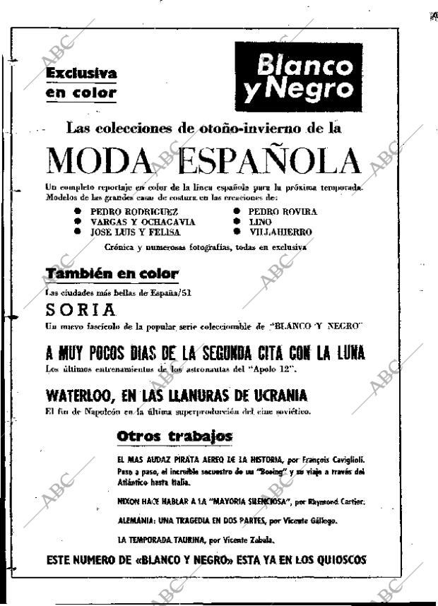 ABC MADRID 16-11-1969 página 2