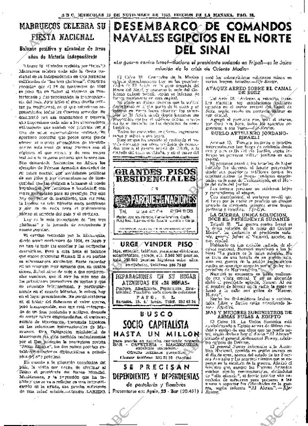 ABC MADRID 19-11-1969 página 35