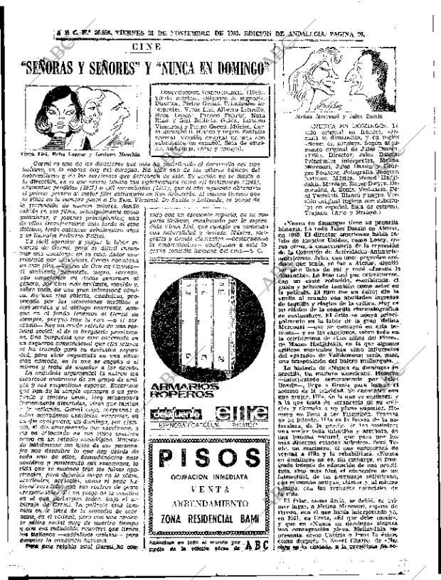 ABC SEVILLA 21-11-1969 página 95