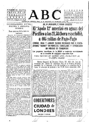 ABC SEVILLA 25-11-1969 página 31