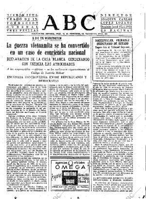 ABC SEVILLA 27-11-1969 página 31