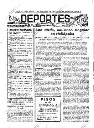 ABC SEVILLA 27-11-1969 página 63