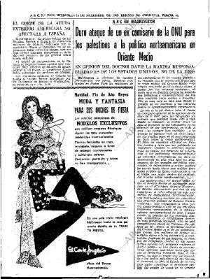 ABC SEVILLA 10-12-1969 página 35