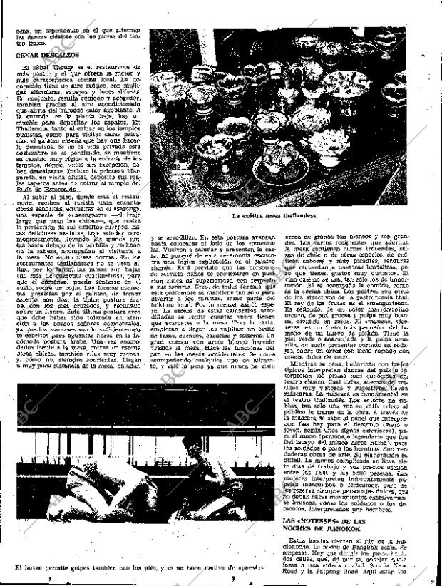 ABC SEVILLA 16-12-1969 página 27
