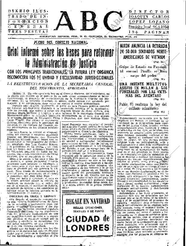 ABC SEVILLA 16-12-1969 página 31