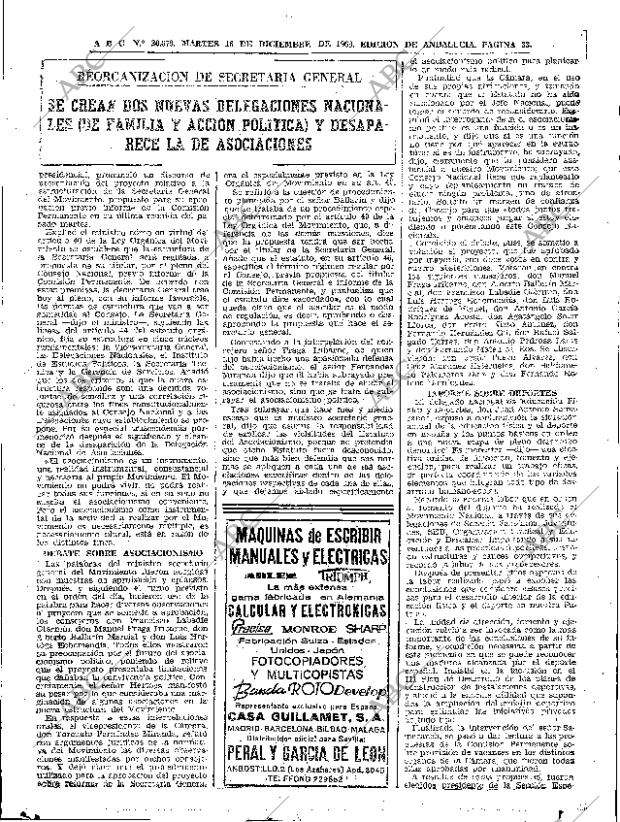 ABC SEVILLA 16-12-1969 página 33