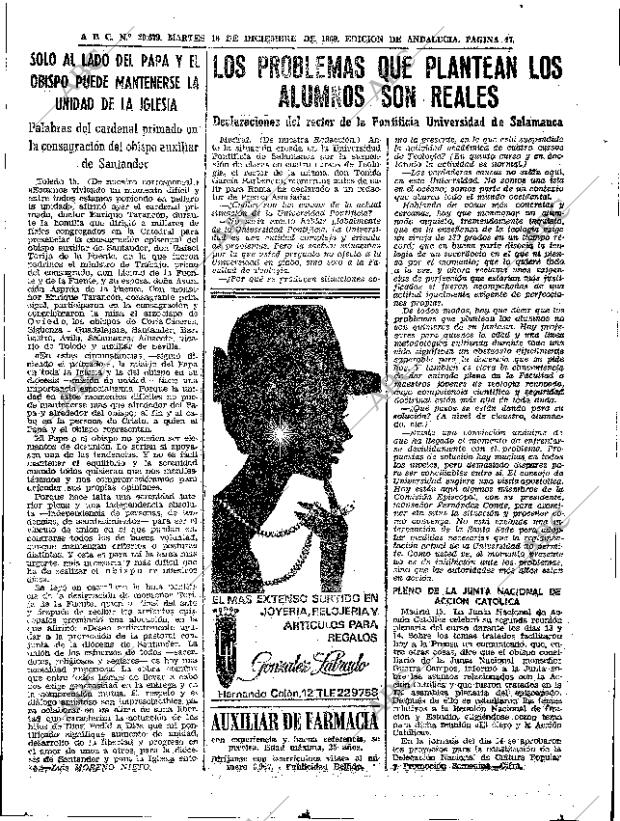 ABC SEVILLA 16-12-1969 página 47