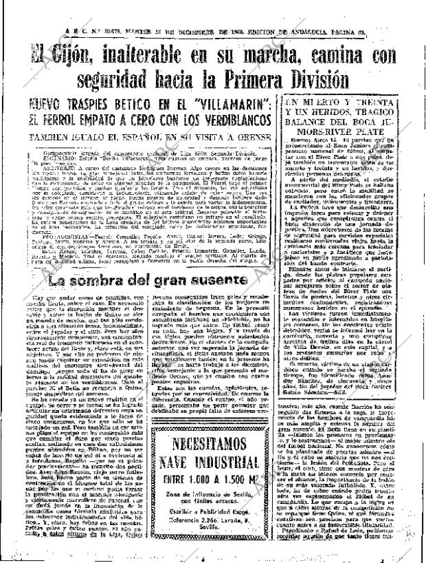 ABC SEVILLA 16-12-1969 página 63