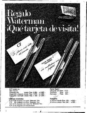 ABC SEVILLA 17-12-1969 página 14