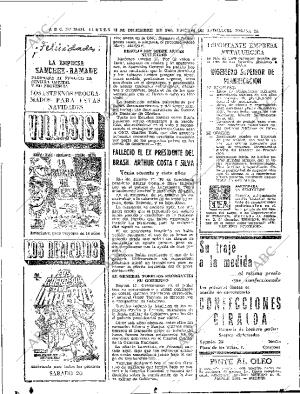 ABC SEVILLA 18-12-1969 página 18