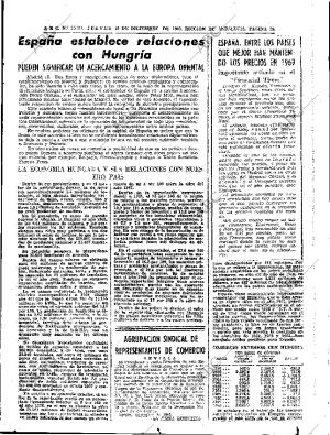 ABC SEVILLA 18-12-1969 página 29