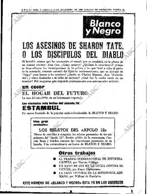 ABC SEVILLA 19-12-1969 página 21