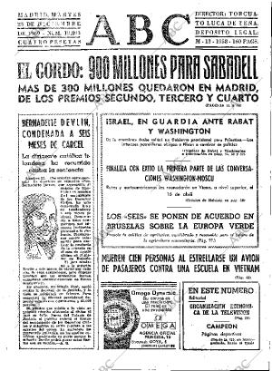 ABC MADRID 23-12-1969 página 37