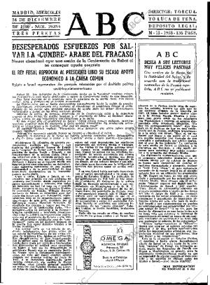 ABC MADRID 24-12-1969 página 29