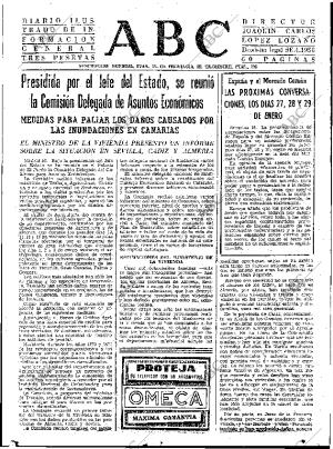 ABC SEVILLA 17-01-1970 página 15