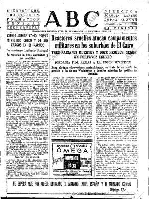ABC SEVILLA 29-01-1970 página 13