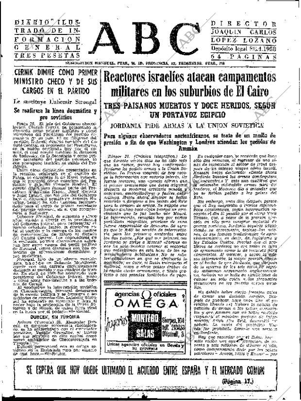 ABC SEVILLA 29-01-1970 página 13