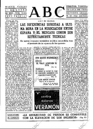 ABC MADRID 31-01-1970 página 17