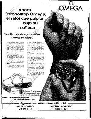 ABC SEVILLA 03-02-1970 página 2