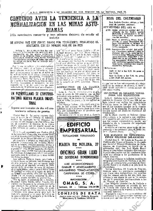 ABC MADRID 04-02-1970 página 33