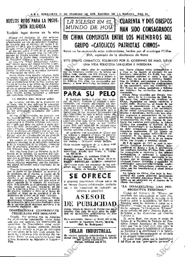 ABC MADRID 11-02-1970 página 31