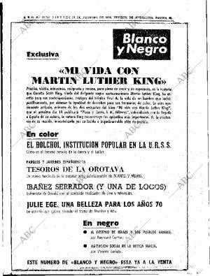 ABC SEVILLA 13-02-1970 página 43