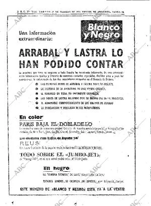 ABC SEVILLA 28-02-1970 página 26