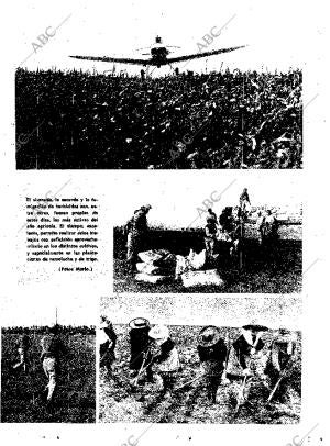 ABC SEVILLA 14-03-1970 página 21