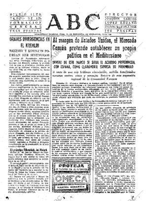 ABC SEVILLA 14-03-1970 página 31