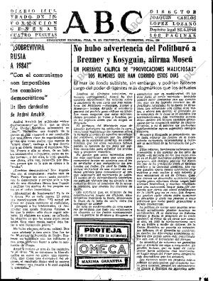 ABC SEVILLA 15-03-1970 página 29