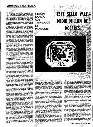ABC MADRID 19-03-1970 página 19