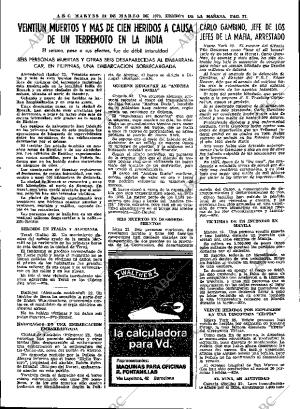 ABC MADRID 24-03-1970 página 27