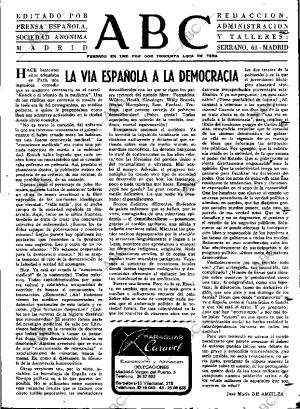 ABC MADRID 24-03-1970 página 3