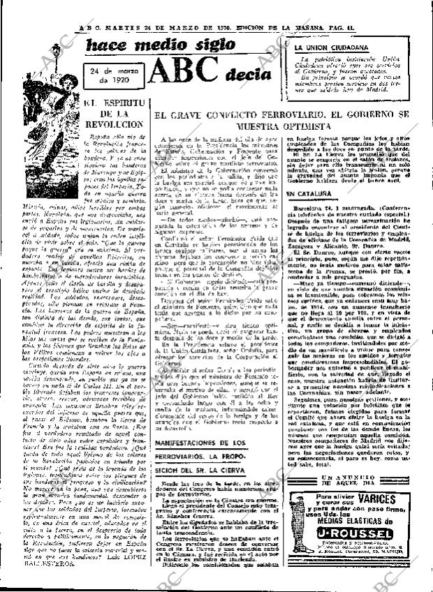 ABC MADRID 24-03-1970 página 41