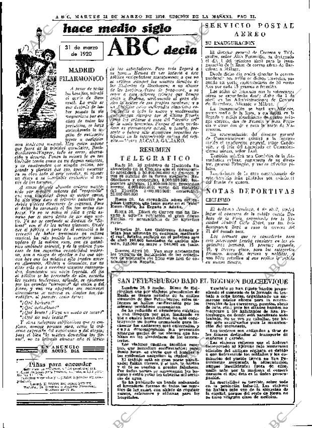 ABC MADRID 31-03-1970 página 34