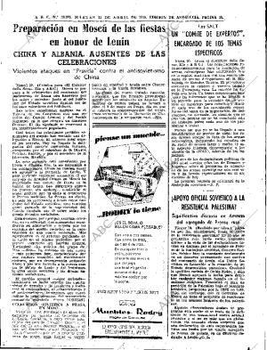 ABC SEVILLA 21-04-1970 página 35