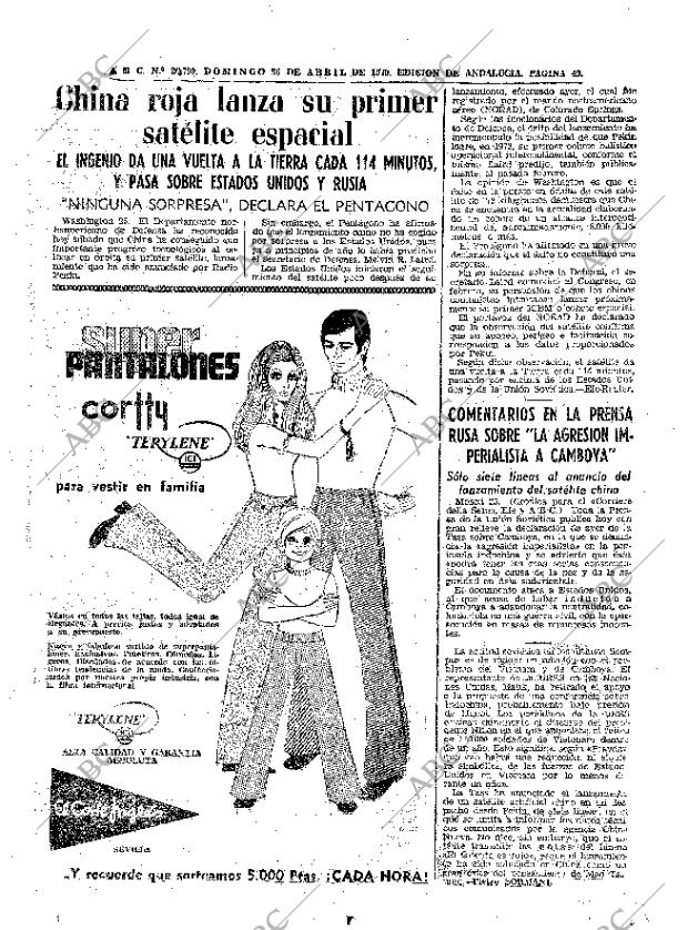 ABC SEVILLA 26-04-1970 página 49